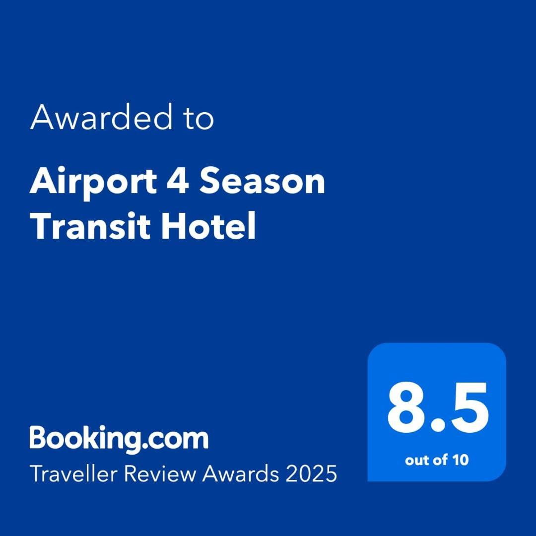 Airport 4 Season Transit Hotel Katunayaka Eksteriør bilde