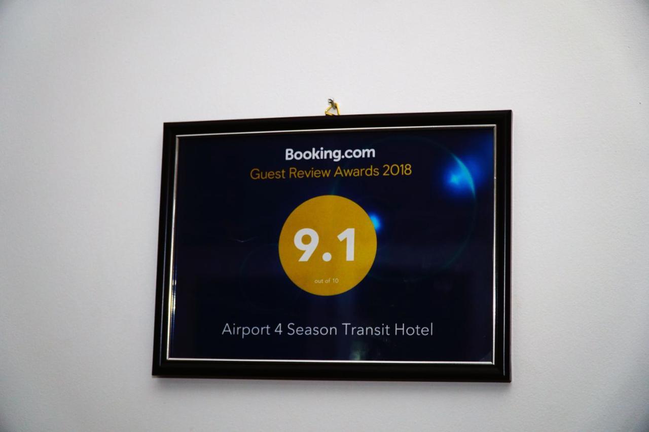 Airport 4 Season Transit Hotel Katunayaka Eksteriør bilde